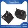 12V DC Mini Square Car Relay, 4/5-Pin