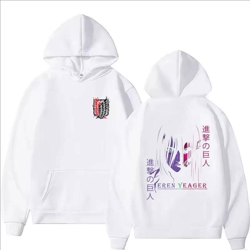 Attacking Giants Printed Hoodie Men Women Autumn Winter Harajuku Punk Streetwear Y2K Long Sleeve Tops Sweatshirts