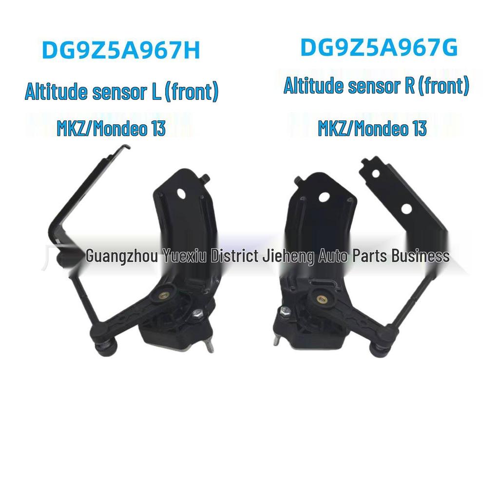 DG9Z5A967H Left & DG9Z5A967G Right Front Height Sensors for MKZ/Mondeo 2013