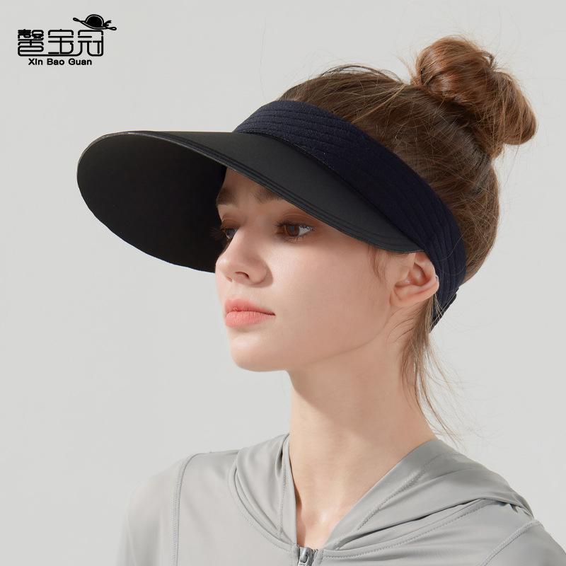 Summer Ice Silk Seamless Integrated Empty Top Hat Outdoor Sports Sunscreen Hat Large Brim UV Protection Sun Hat Children