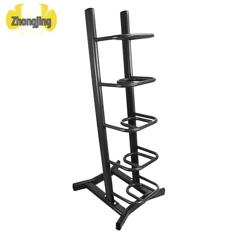 Croissant Bulgarian Training Bag