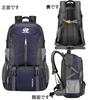 Lightweight 55L Hiking Daypack for Men and Large and Convenient for and Earthquake Resistant FSD.WG Women, Capacity, Waterproof, Breathable, Camping,