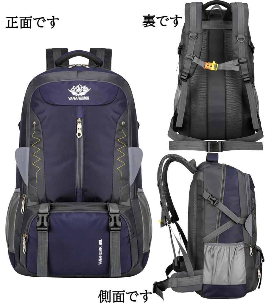 Lightweight 55L Hiking Daypack for Men and Large and Convenient for and Earthquake Resistant FSD.WG Women, Capacity, Waterproof, Breathable, Camping,