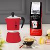 BIALETTI Stovetop Espresso Maker, Red, 13x9x17cm, Rainbow, 3-Cup Capacity