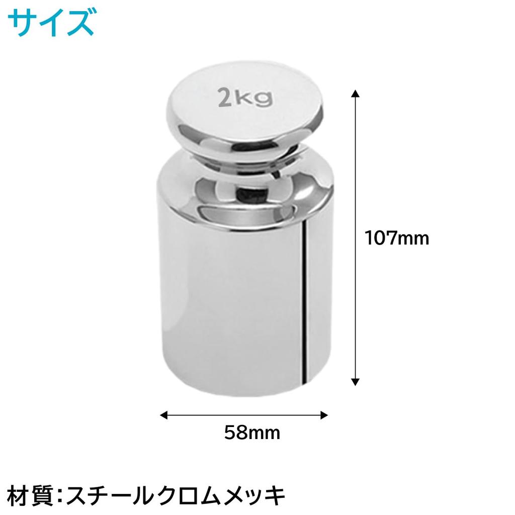 ENN LLC for and Leathercraft Paperweight, Round, Calligraphy, Dressmaking, Crafts, (2kg, 1-Pack)