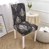 Spandex Chair Cover Dining Room Chair Cover Chairs Office  Stretch Chair Cover  Elastic Seat Covers Chaircover