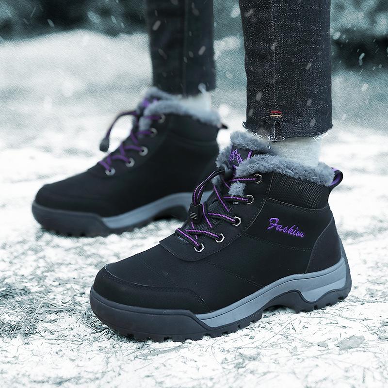 Women's winter snow boots plush warm cotton shoes wear-resistant large size windproof sports outdoor elastic short boots women's boots