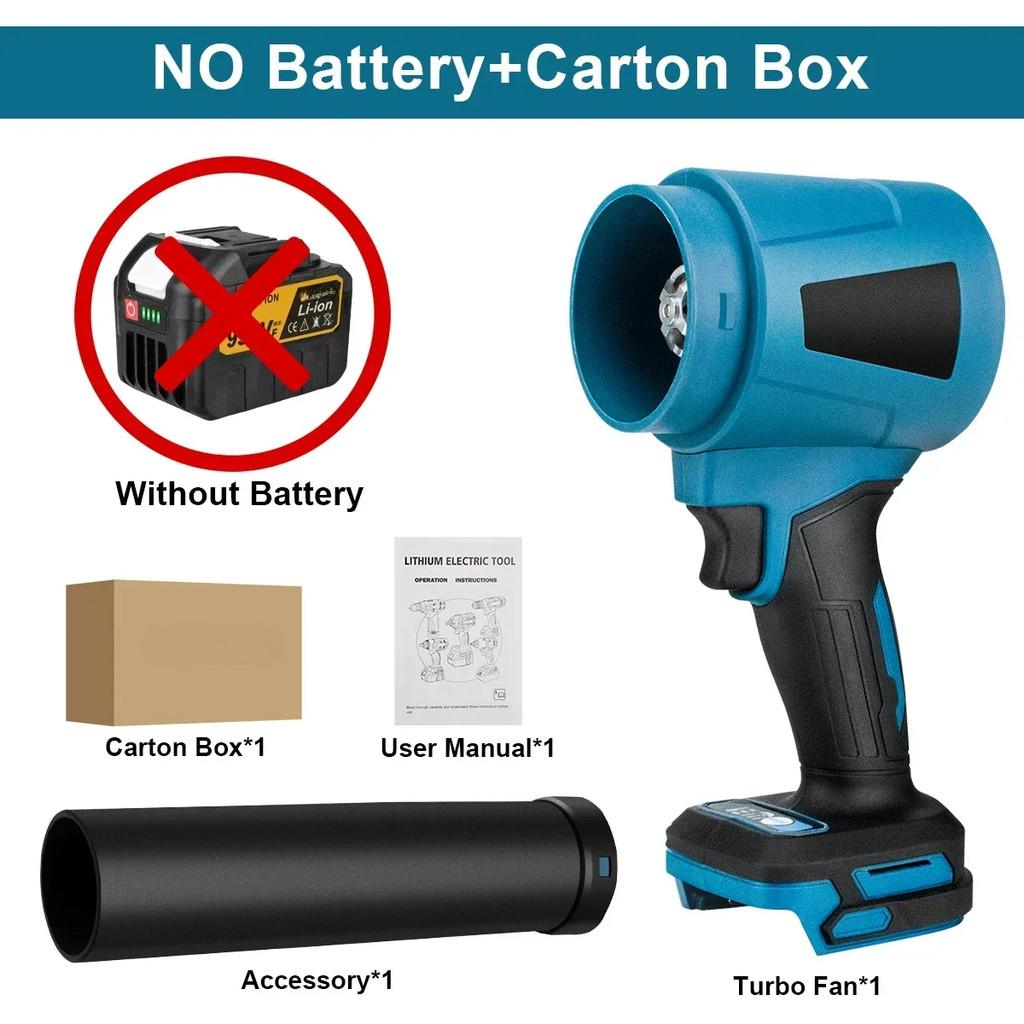 300000RPM Brushless Electric Turbo Blowers High Pressure Jet Fan 400M/S Handheld Leaf Blower Dust Blowing Tool