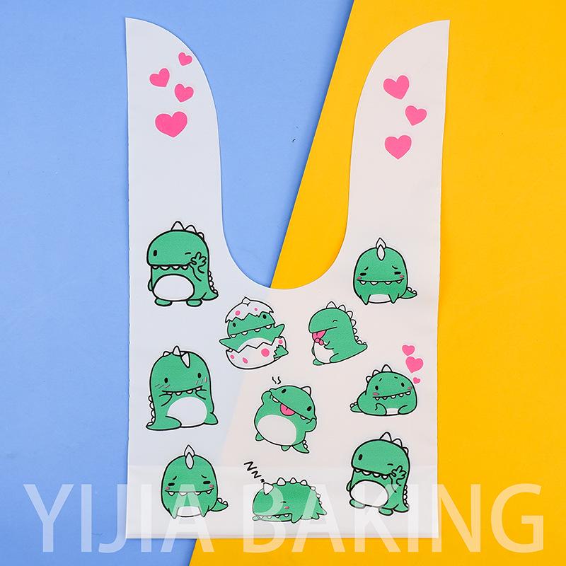 Bunny Ears Cartoon Cookie Packaging Bag - Cute Snack & Dessert Bag