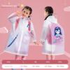 Children's Raincoat for Primary School Students, Long Style for Boys, Full-Body Protection Against Heavy Rain, Suitable for Boys and Girls Going to