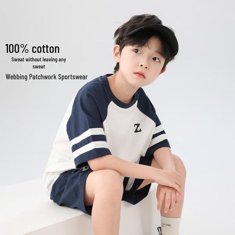 Boy s 2025 Summer Pure Cotton Sportswear Set 110