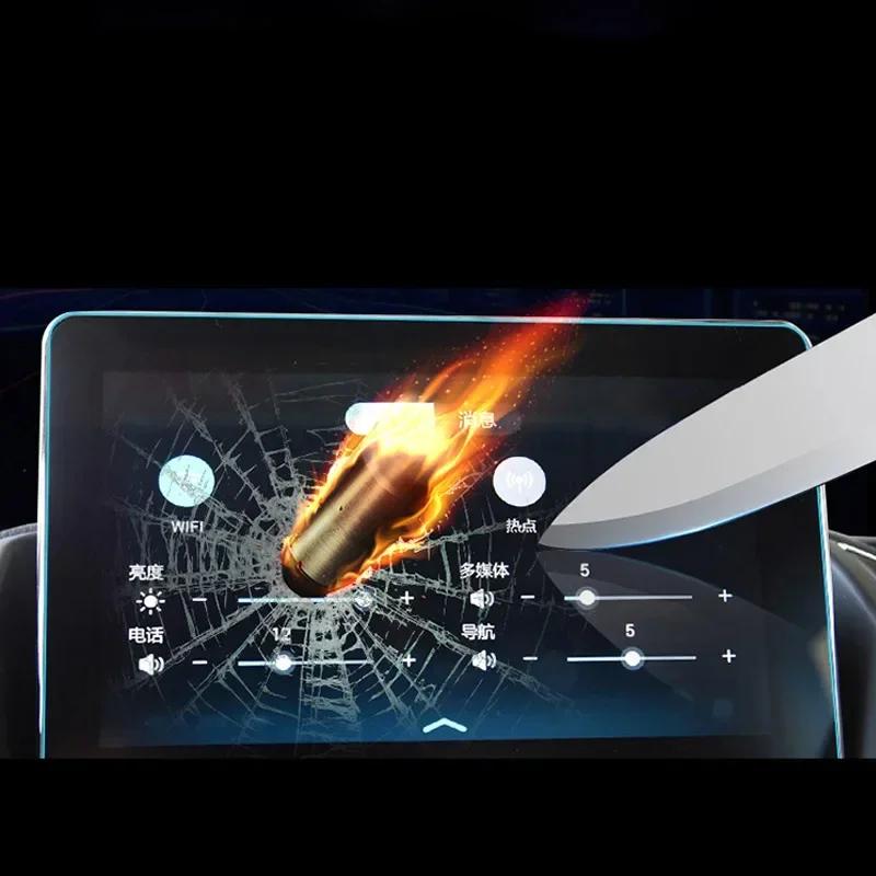 For DONGFENG AEOLUS AX7 2022-2023 Car GPS Navigation Screen Protect Glass Film Dashboard Display TPU Auto Sticker Accessories