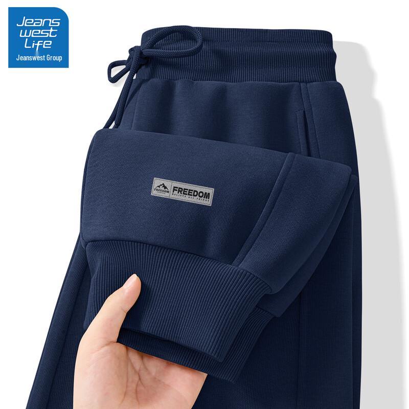 JEANSWEST LIFE Men's Mountain Series Casual Tapered Sweatpants