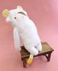Plush Toy Fumofumo-san Fufu Suit L Mikemo