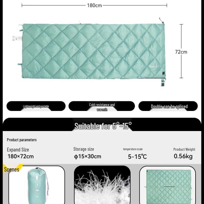 Зимний спальный мешок для кемпинга Black Deer D240