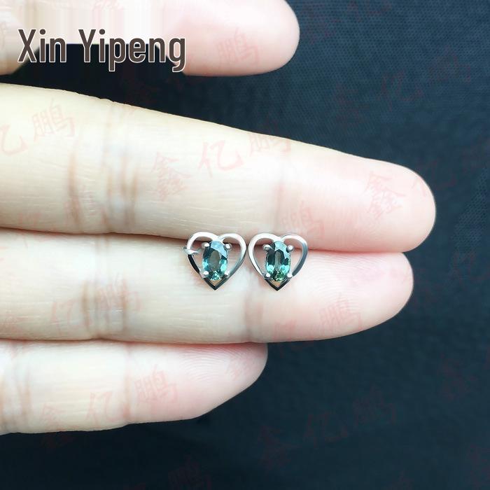 18K White Gold Natural Sapphire Stud Earrings for Women - Blue-Green Gemstone Fine Jewelry with Free Shipping