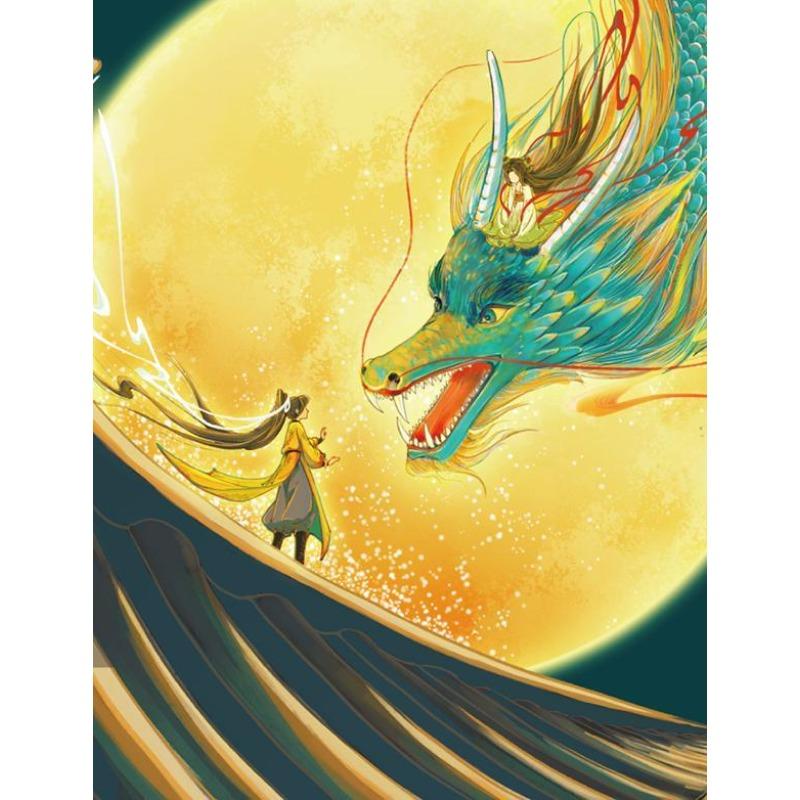 Black Lotus Strategy Manual (2 Volumes) Starring Yu Shuxin and Ding Yuxi The Original Novel of Eternal Night