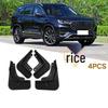 Chery Tiggo Black ABS Mudguards (Set of 1)