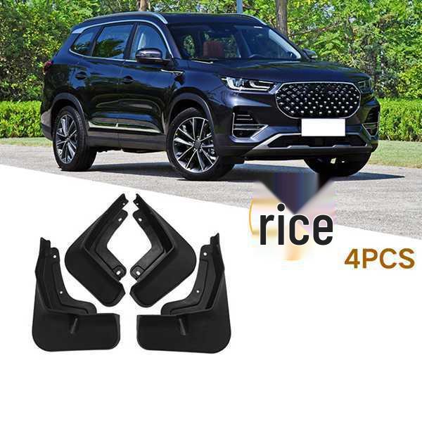 Chery Tiggo Black ABS Mudguards (Set of 1)