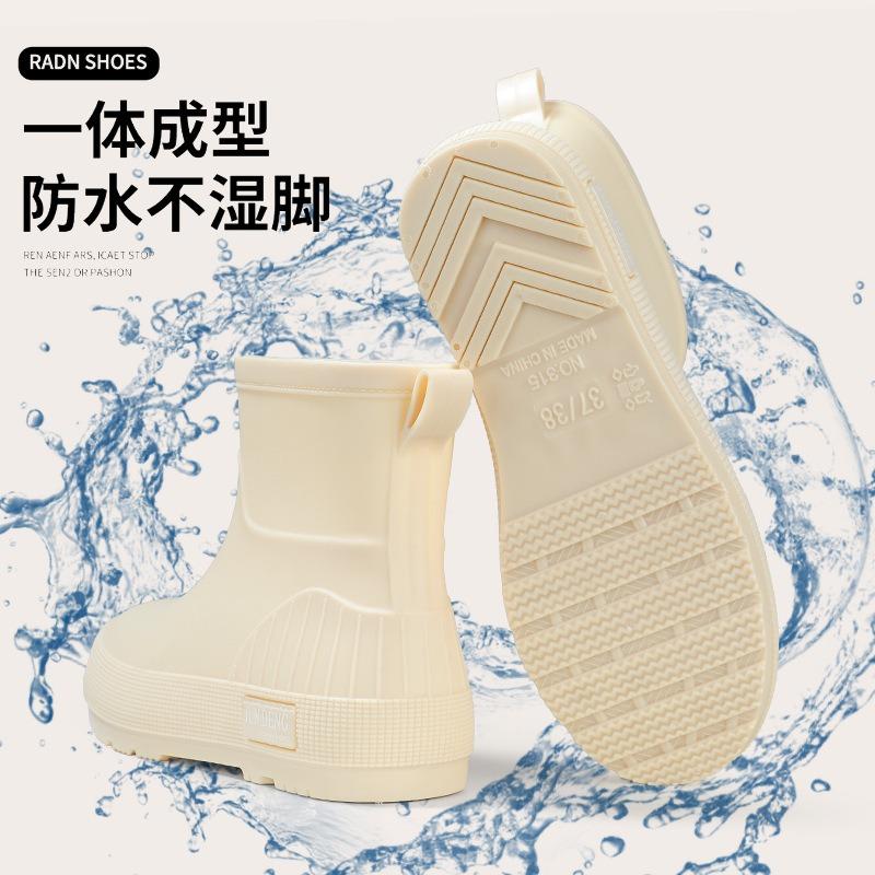 New Fashionable Low Tube Women's Rain Shoes Women's Rain Shoes Lightweight Non-slip Waterproof Shoes Women's Outer Wear