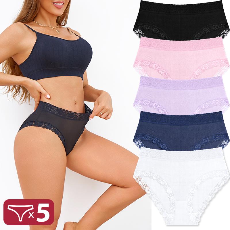 FINETOO 5 Stück Spitze Übergröße Unterwäsche Damen Sexy Slips Mama Slips Gestreifte Slips Mädchen Einfarbig Sport Bequeme Lingerie
