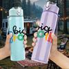 1PC Big Brother Color Letter Print 750ml Color Plastic Sports Water Bottle Leakproof Flip Straw Lid Suitable for Sports Office Home Use