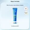 Hi!papa Turtle Dad Kids & Teens Skincare