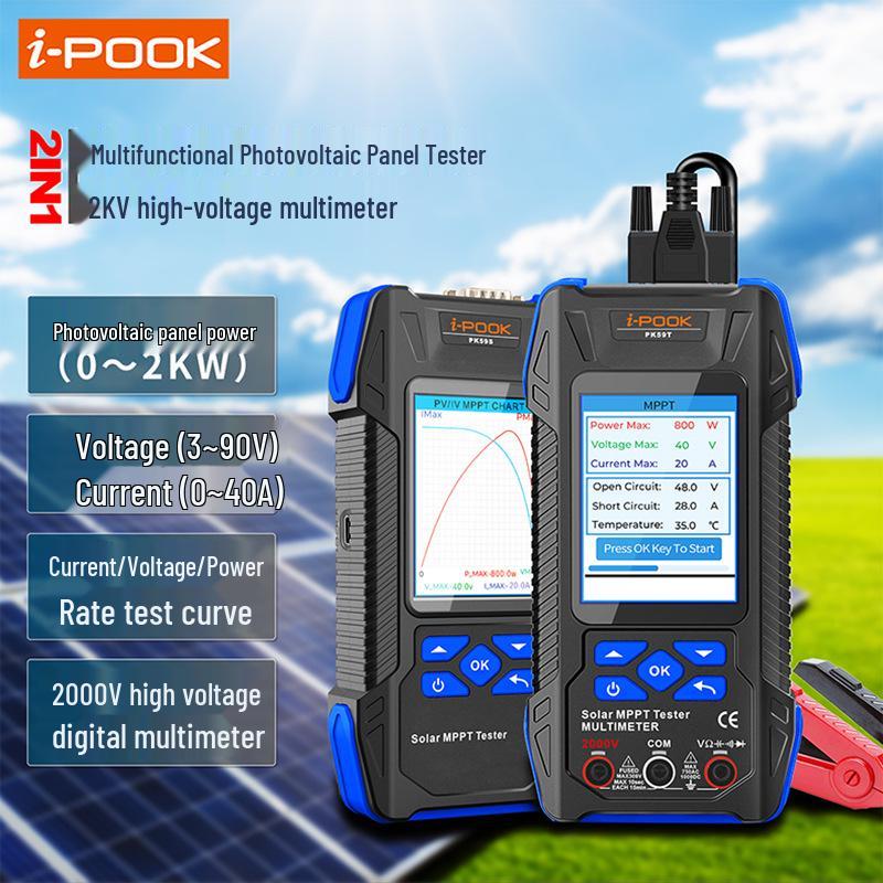Multifunctional 2KW Solar Panel Meter: Voltage, Current, & Power Curve Digital Display Multimeter
