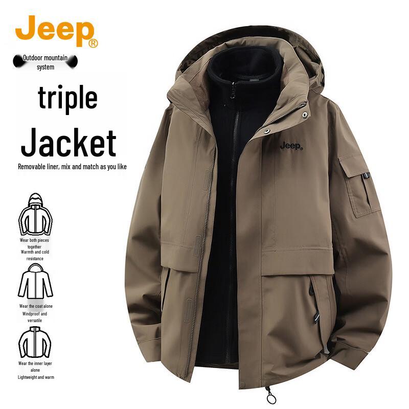 Jeep Men's 3-in-1 Outdoor Jacket with Detachable Fleece