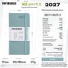 Paperideas Slim 2027 Weekly Planner Notebook PU Hardcover Weeks Journal Acid‑Free Paper Time Organizer Schedule Hand Book