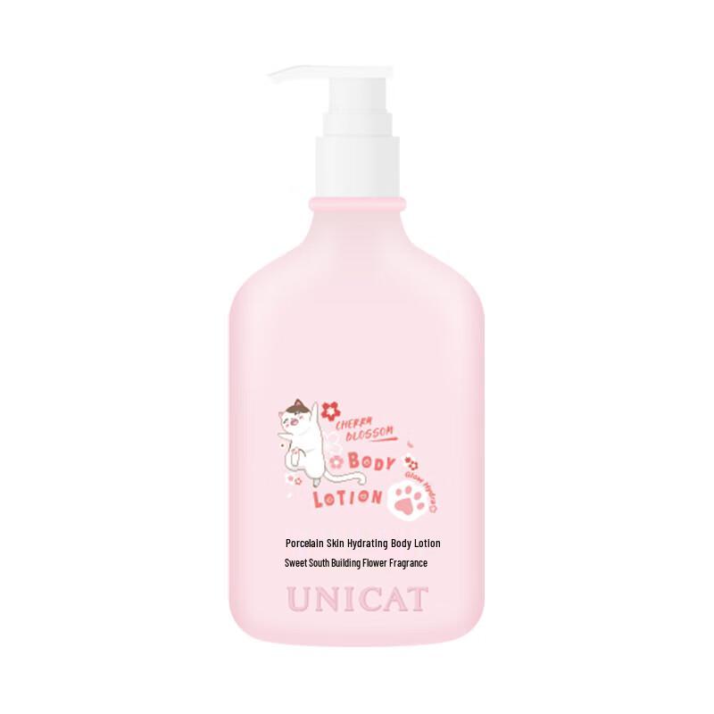 UNI CAT Porcelain Skin Hydrating Body Lotion