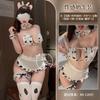 Sex Lingerie Sexy Cute Cow Maid Uniform Three-point Cosplay Passion Maid Outfit Free