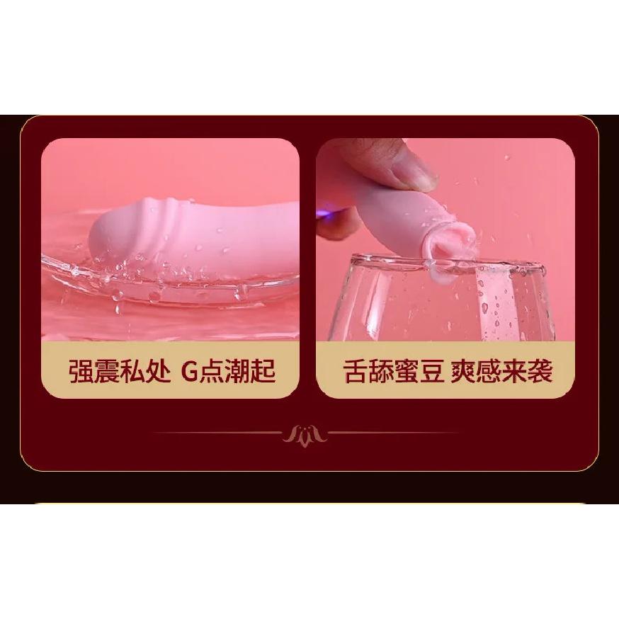 Magic Wand II Massage Wand Female Vaginal Vibrating AV Wand Masturbator Warming Tongue Licking Double Sex Toys dildo