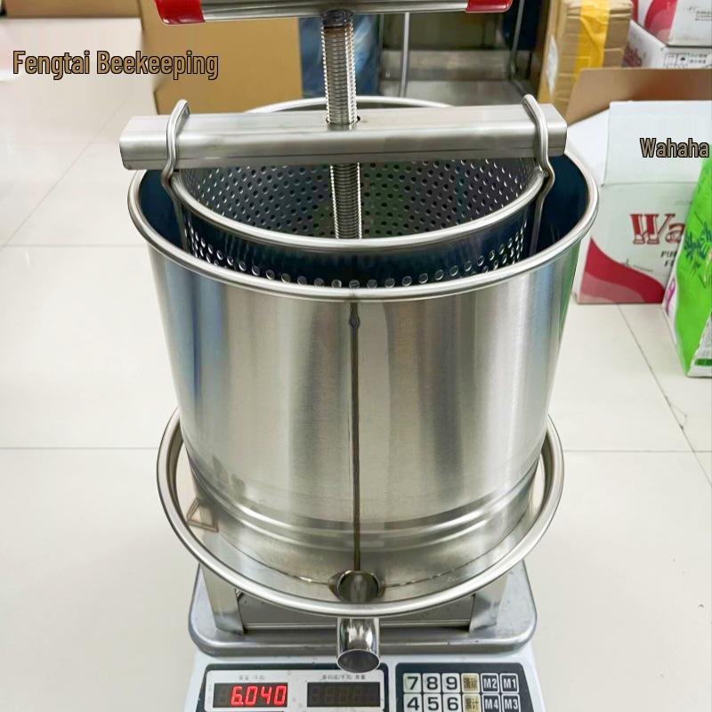 Stainless Steel Household Honey & Wax Press Extractor with Wine Press Function