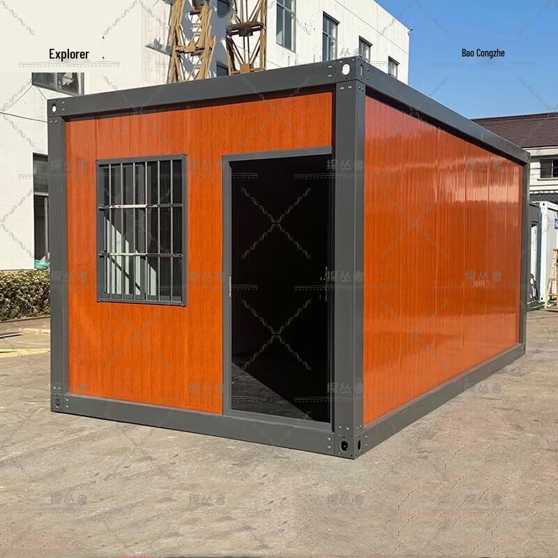 Modular Folding Container House