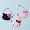 Sanrio Mirror Love Hello Hello Kitty Pink 407135 Chain-Attached Double-Sided (I Kitty)
