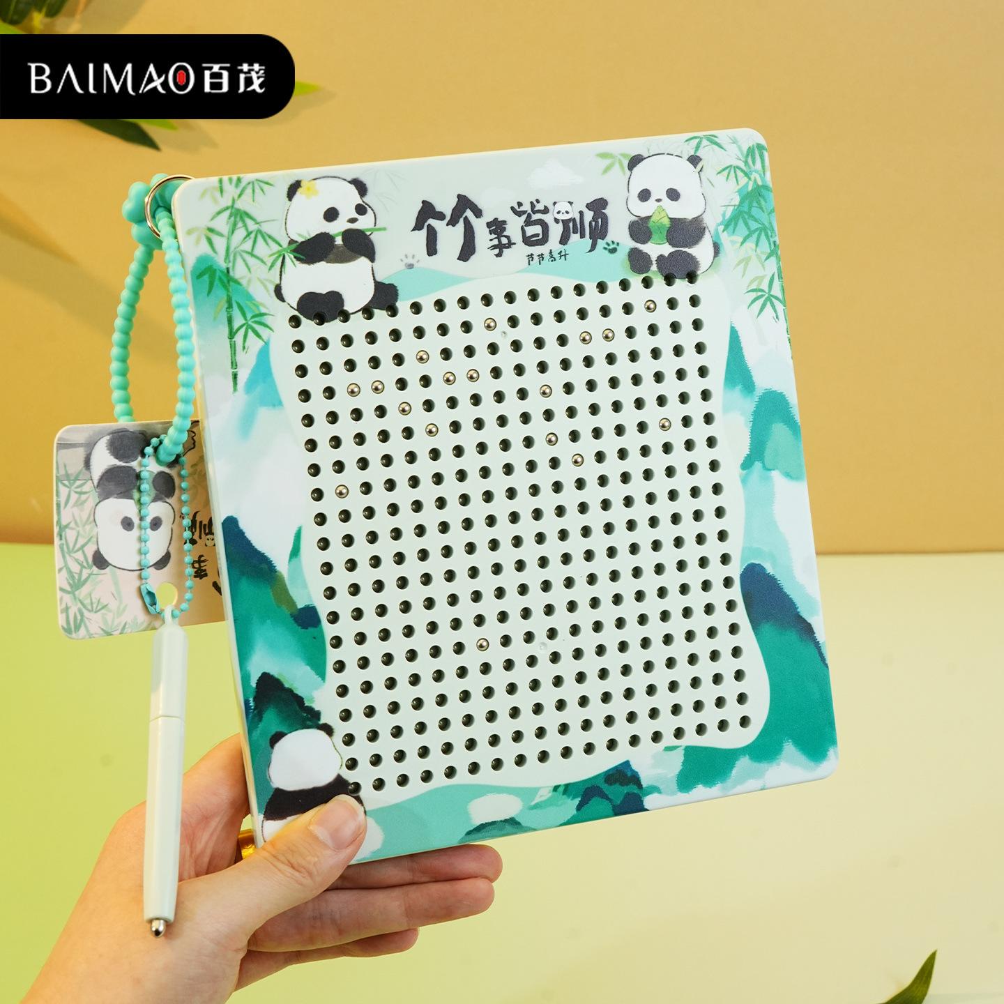 Оригинальный Брелок-магнитная доска для рисования стальными шариками «Щенок» Креативная большая многоразовая доска для рисования Подвеска для рюкзака OPP bag packaging