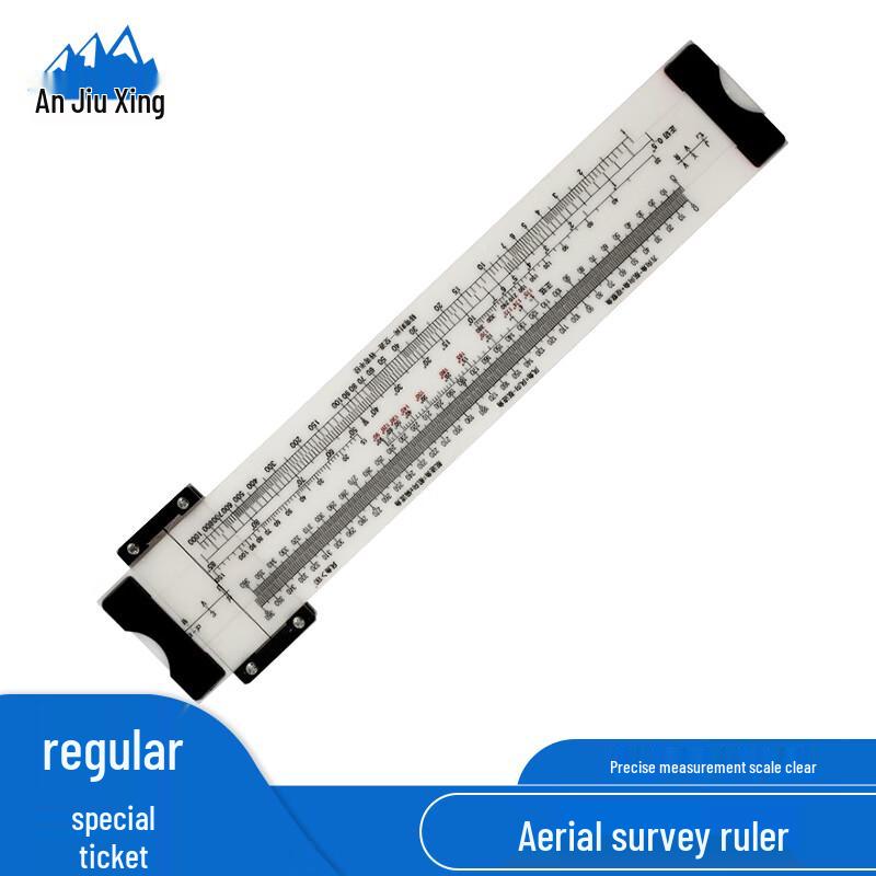 Anjiuxing H-8 Flight Navigation Slide Rule