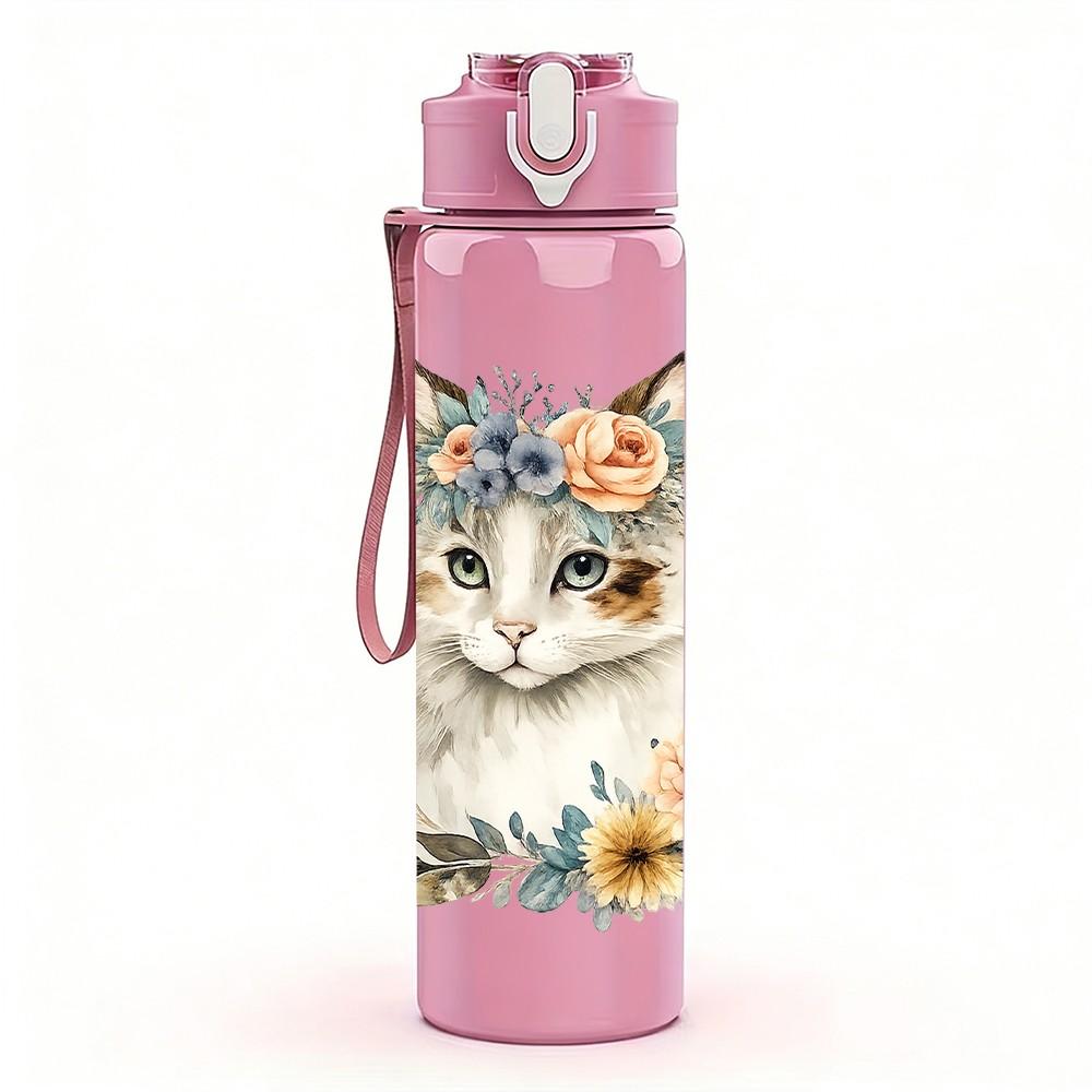 1PC Floral Crown Cat Portrait Print 750ml Color Plastic Sports Water Bottle Leakproof Flip Straw Lid Suitable for Sports Office Home Use