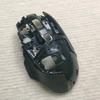 Mouse Keel Frame Board Customizable Weight Configuration for G502 Gaming Mouse