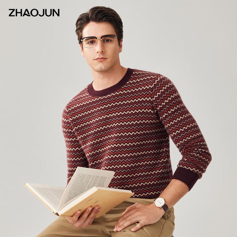 

Мужской свитер из 100% кашемира, жаккардовой вязки, с круглым вырезом XL