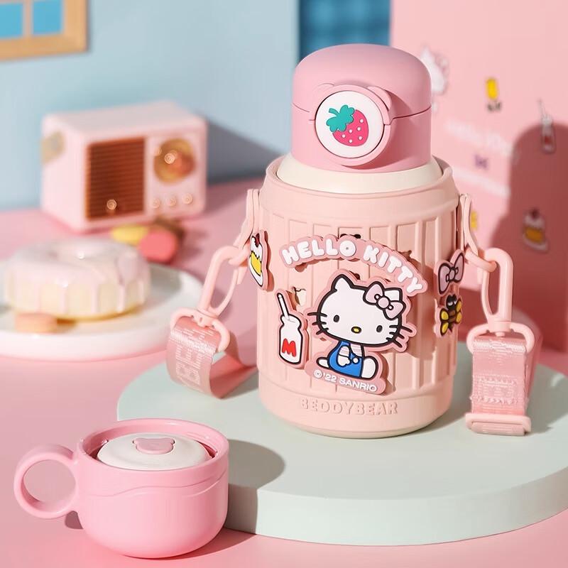 Beijuxiong Dessert Kitty Pea Kids Stainless Steel Cup 630ml