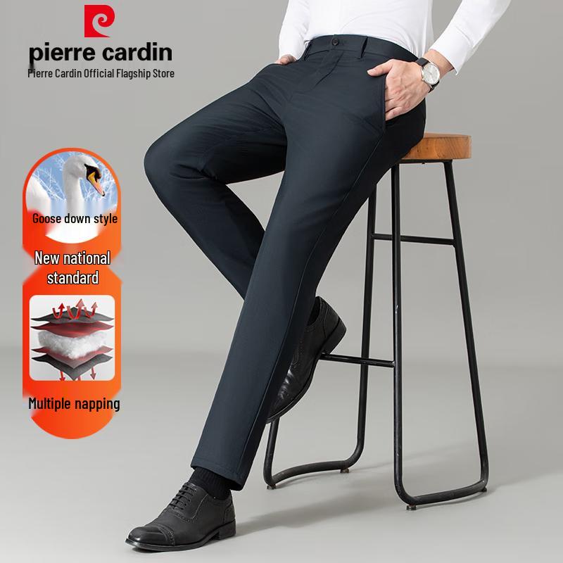 

Pierre Cardin Men s Business Casual Winter Goose Down Pants 36