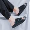 2025 new fashion trend trendy brand slippers trendy drag men's casual one-word beach slippers 371224-R