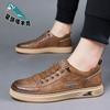 Męskie buty 2025 lato nowy trend modowy codzienne buty deskorolkowe popularne wszechstronne buty męskie