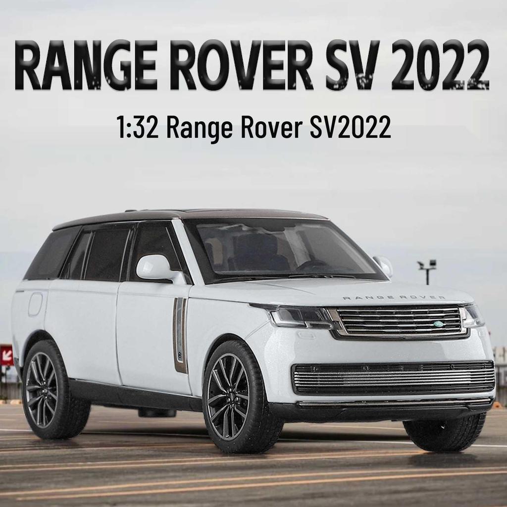 (Boxed) 1:32 Land Rover Range Rover SV2022 Toy Alloy SUV Model.