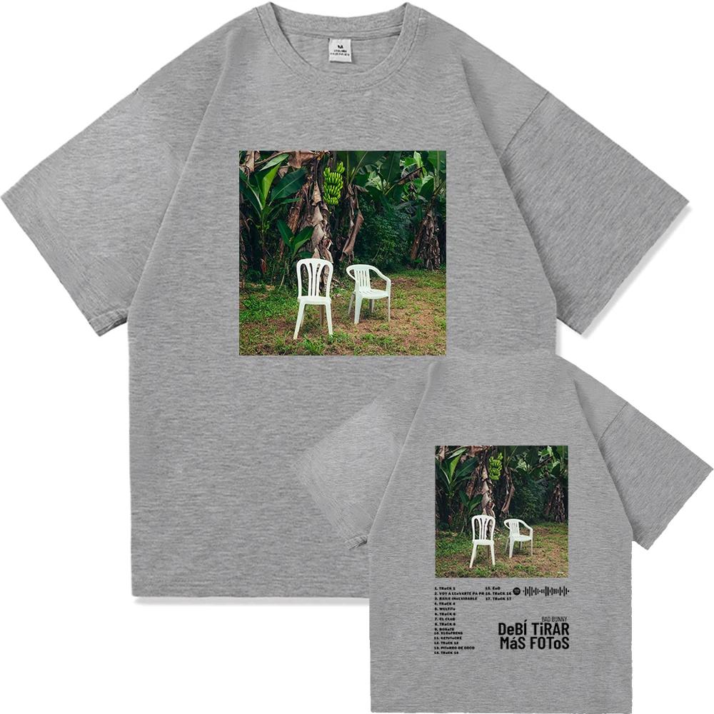 

Футболка DTMF Debí Tirar Más Fotos BAD BUNNY Новый Альбом Женская Одежда Харадзюку Высокое Качество Топы Подарок для Поклонников Футболки 4XL