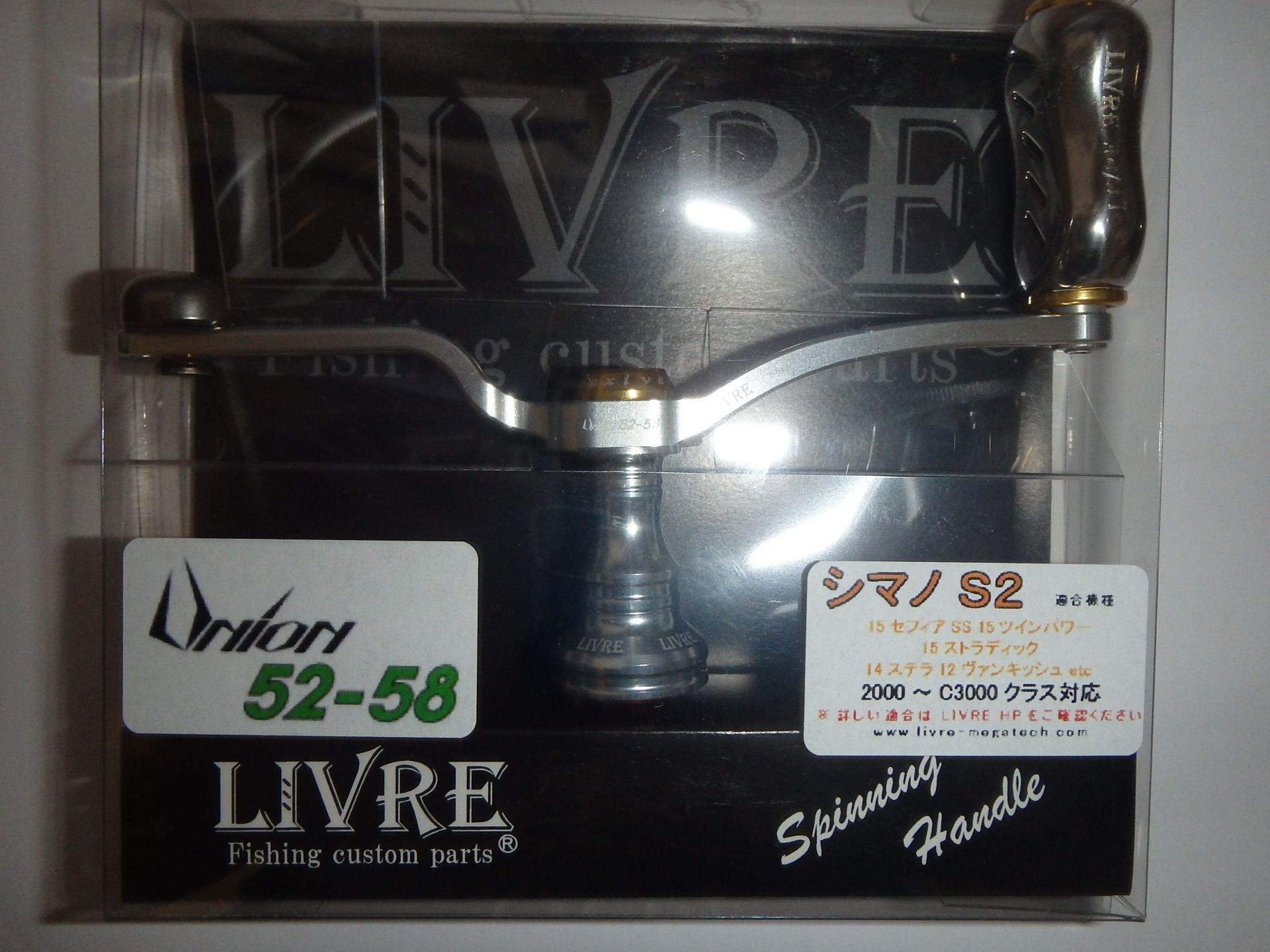 LIVRE Union Fino Knob for Shimano Silver x 6934 52-58 S2, Gold,