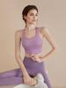 Women's High-End Yoga & Pilates Sportswear Set for Spring/Summer 2026