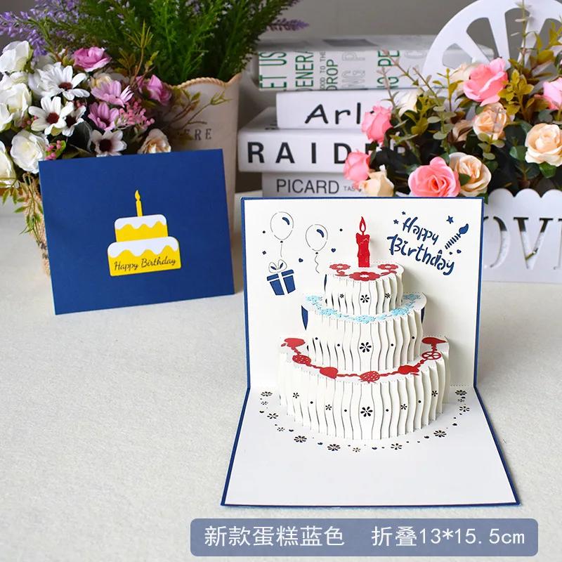 

Музыкальные поздравительные открытки на день рождения 3D Pop Up Подарочная карта со светодиодной музыкой синий